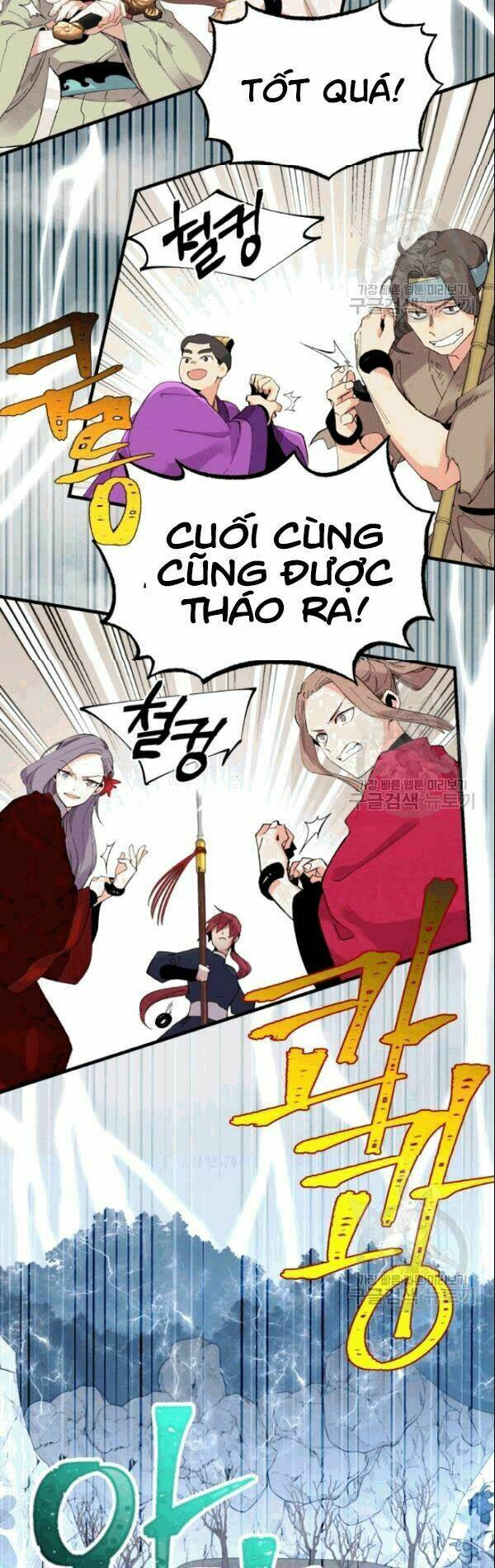 Phi Lôi Đao Thuật: Chapter 62