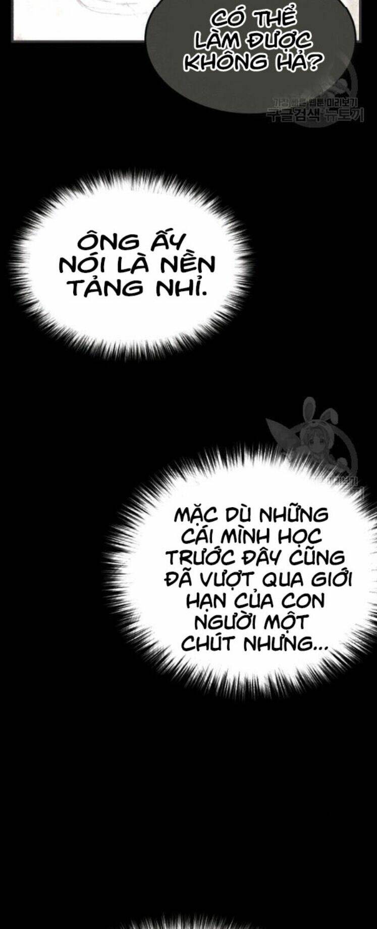 Phi Lôi Đao Thuật: Chapter 63