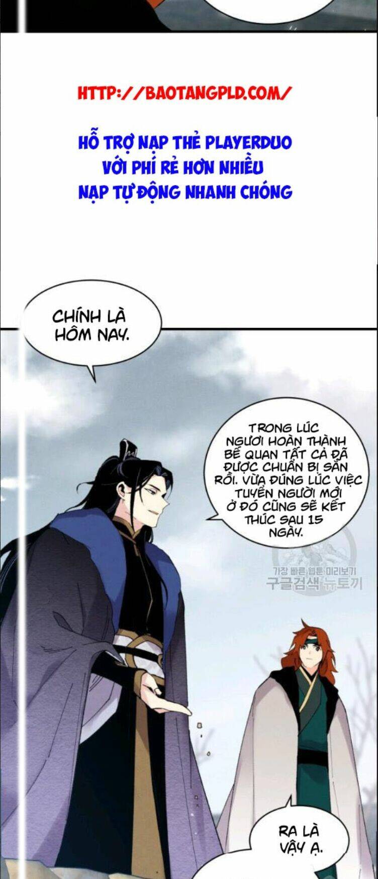 Phi Lôi Đao Thuật: Chapter 63