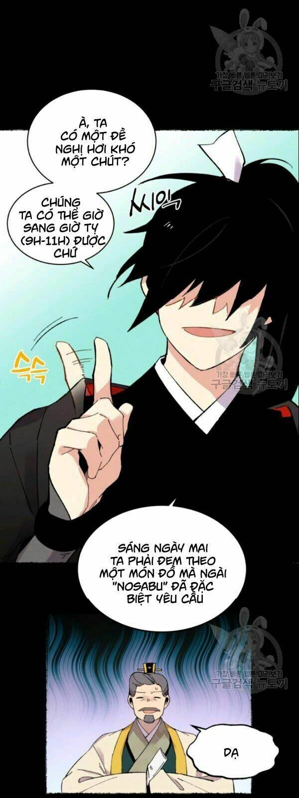Phi Lôi Đao Thuật: Chapter 64