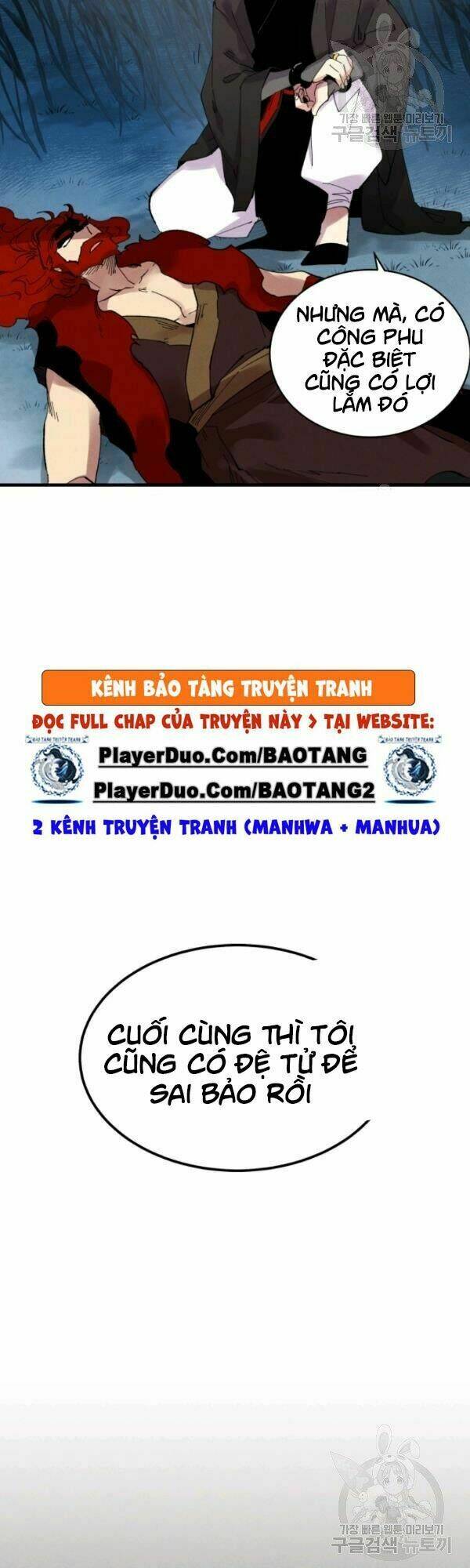 Phi Lôi Đao Thuật: Chapter 66