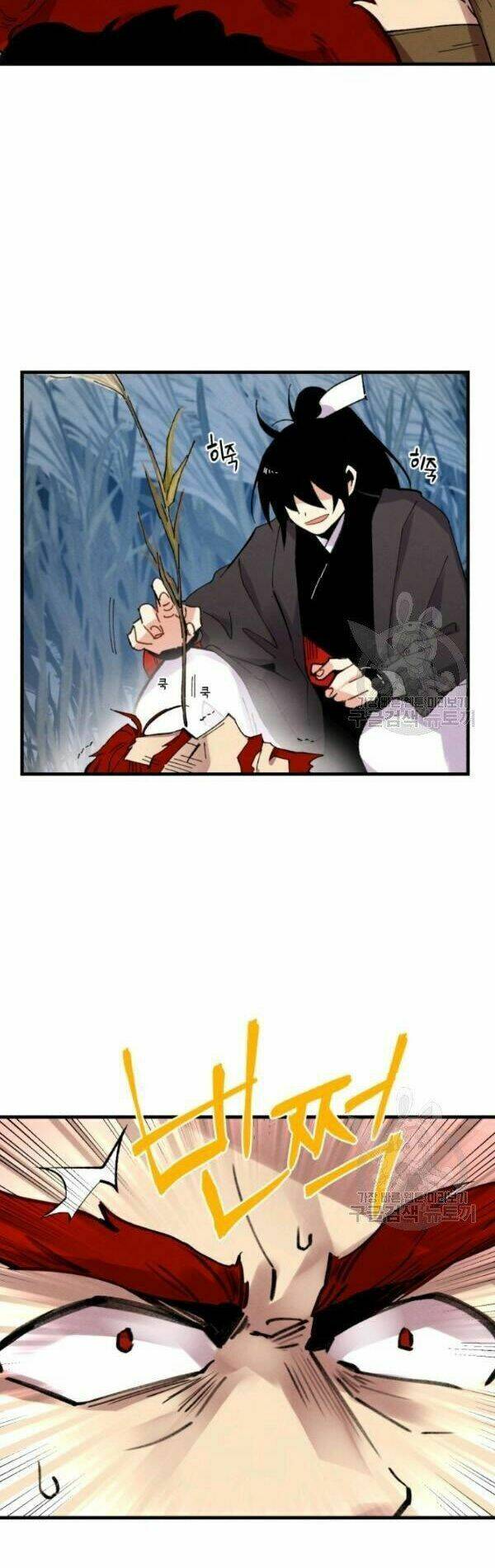 Phi Lôi Đao Thuật: Chapter 66
