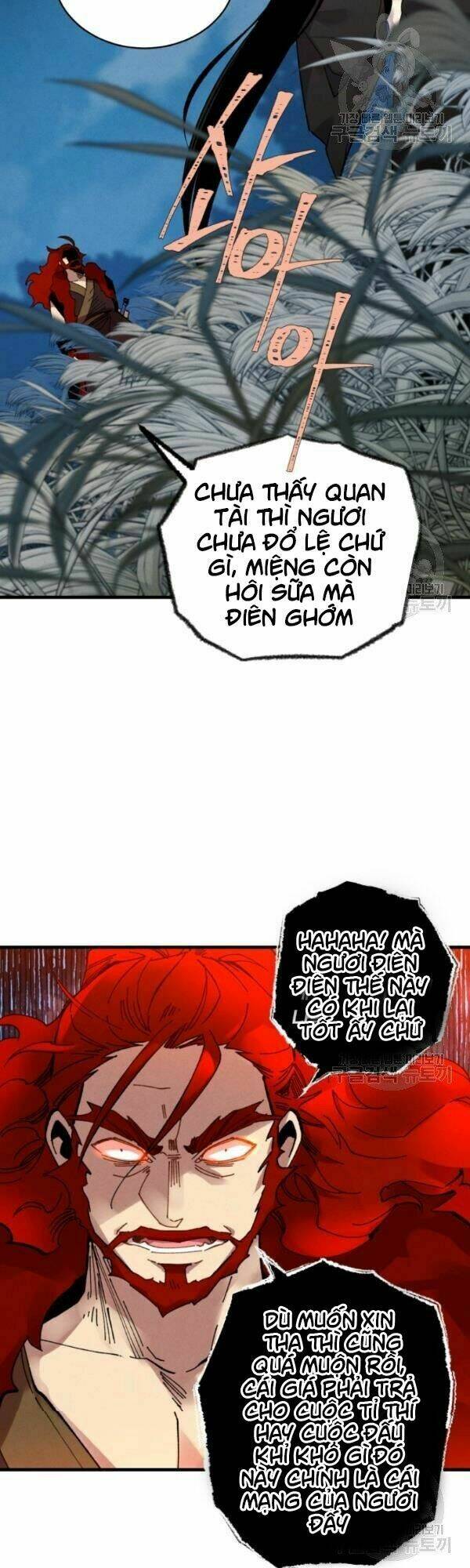 Phi Lôi Đao Thuật: Chapter 66