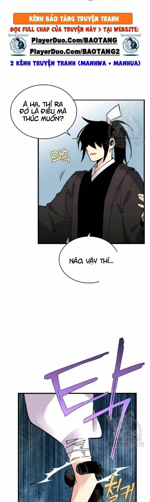 Phi Lôi Đao Thuật: Chapter 66