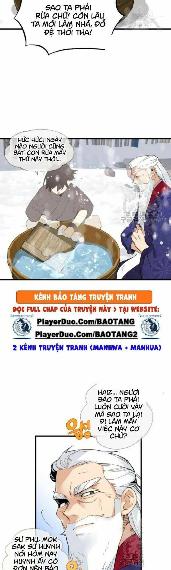 Phi Lôi Đao Thuật: Chapter 67