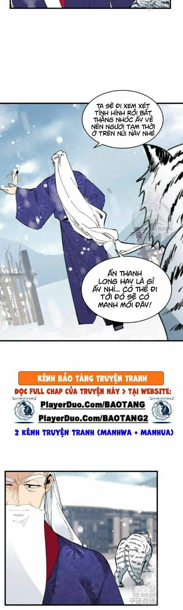Phi Lôi Đao Thuật: Chapter 67