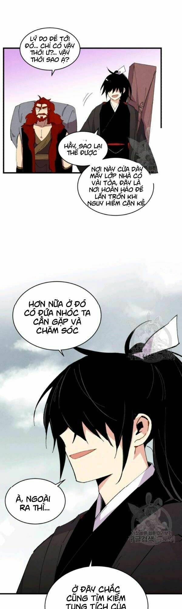 Phi Lôi Đao Thuật: Chapter 67