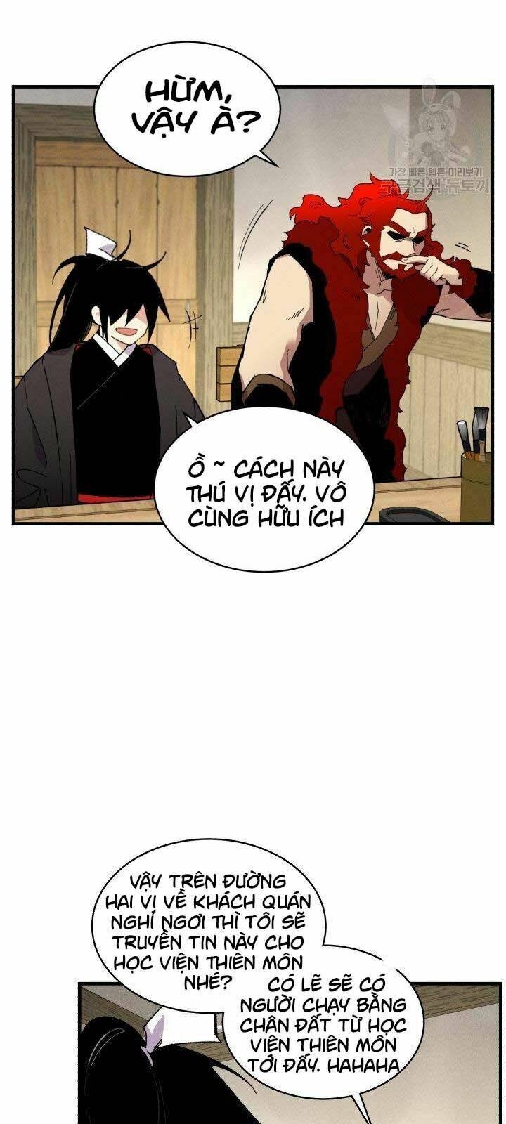Phi Lôi Đao Thuật: Chapter 68