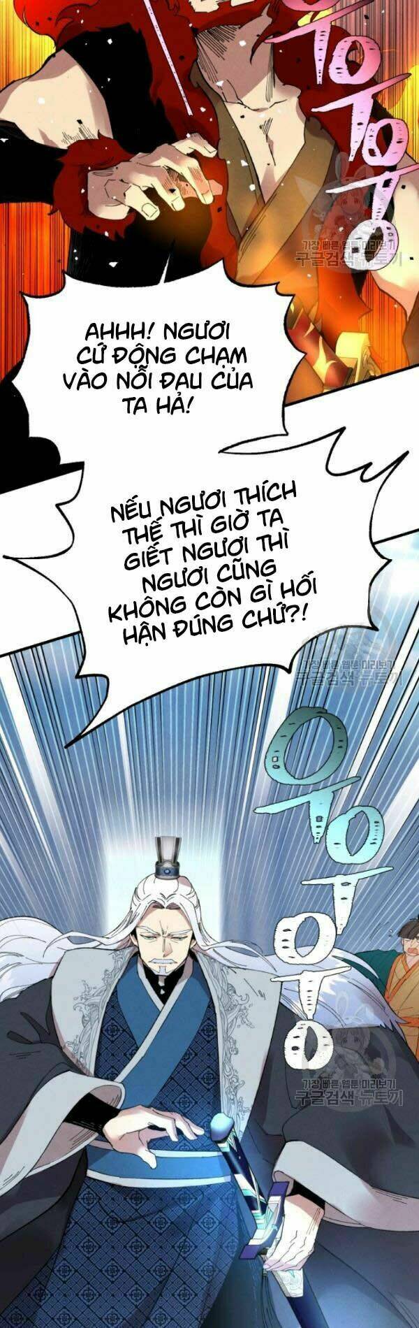 Phi Lôi Đao Thuật: Chapter 70