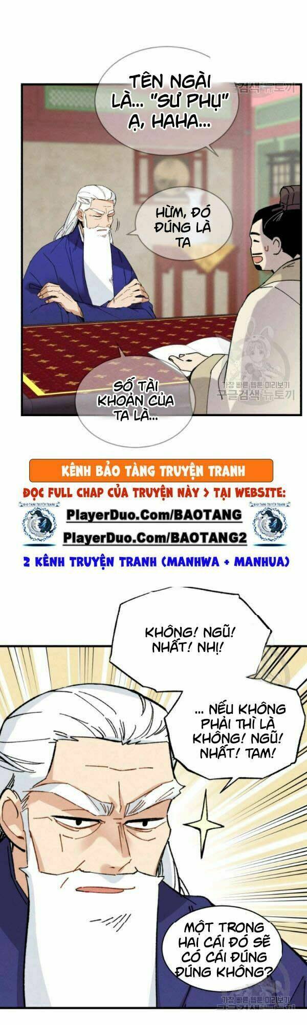 Phi Lôi Đao Thuật: Chapter 70