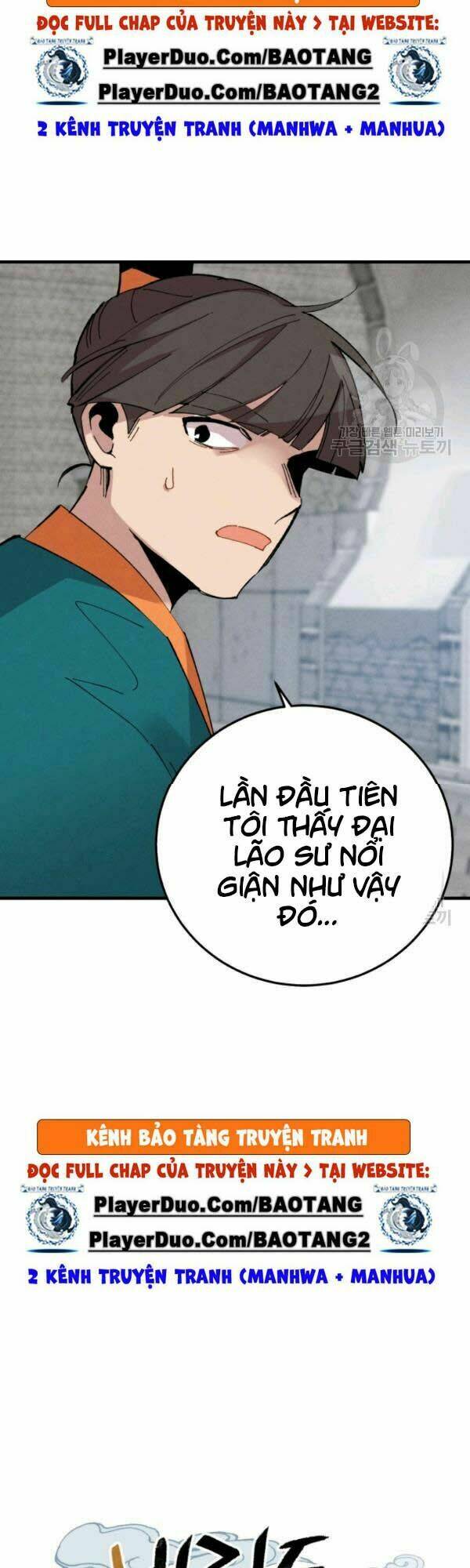 Phi Lôi Đao Thuật: Chapter 71