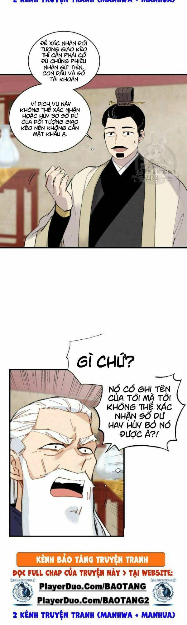 Phi Lôi Đao Thuật: Chapter 71