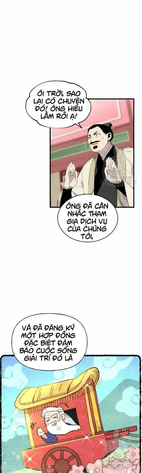 Phi Lôi Đao Thuật: Chapter 71