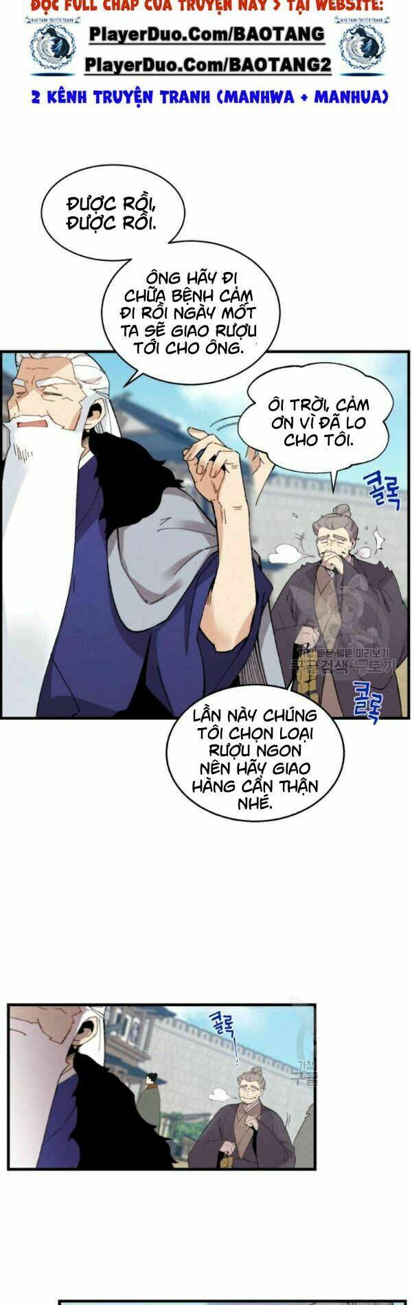 Phi Lôi Đao Thuật: Chapter 71