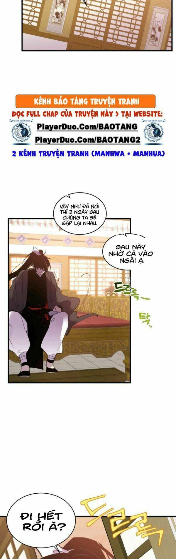 Phi Lôi Đao Thuật: Chapter 71