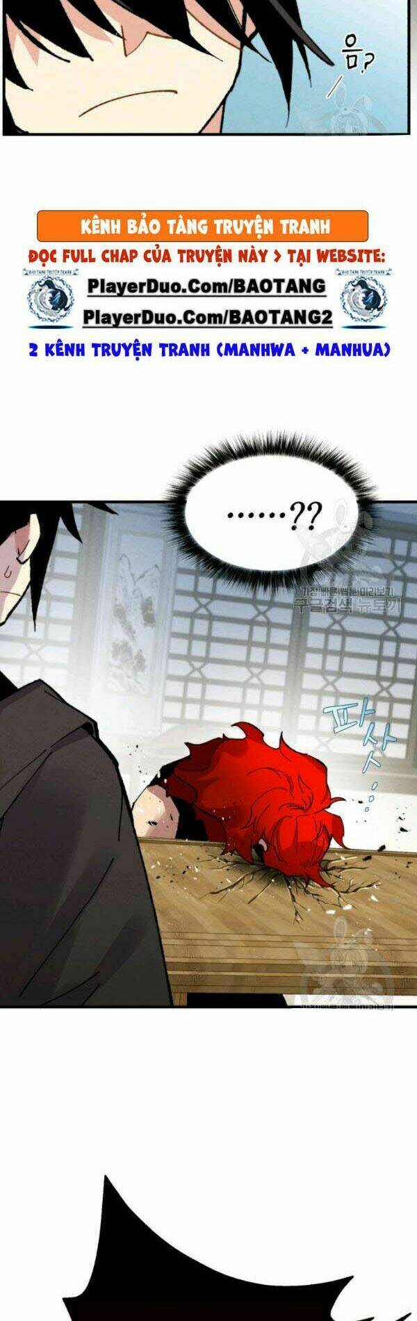 Phi Lôi Đao Thuật: Chapter 71