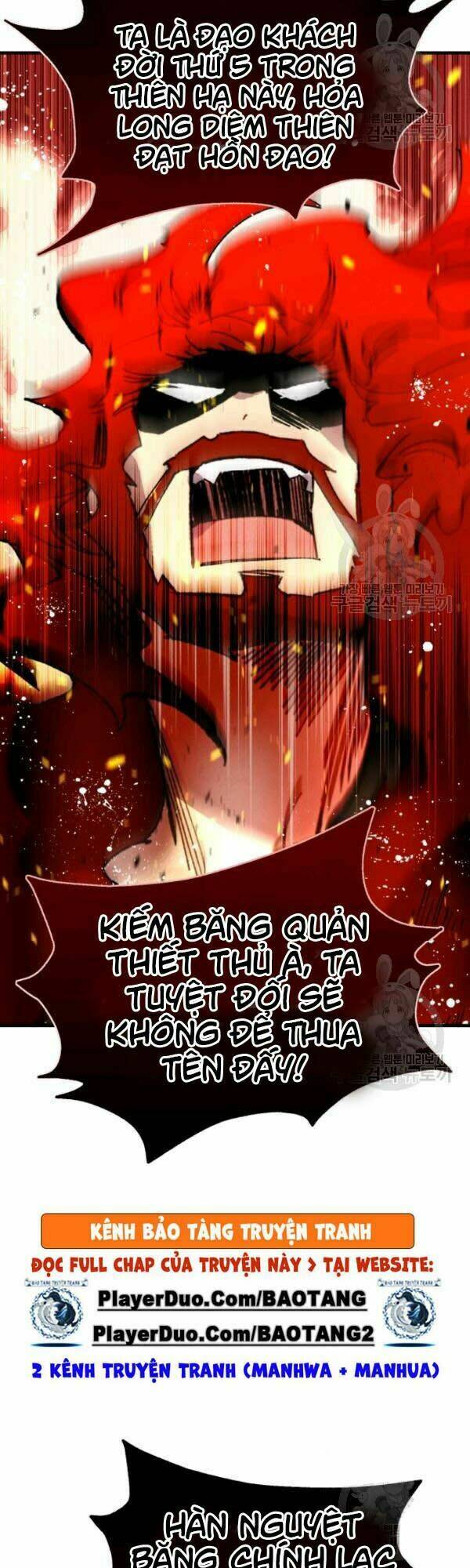 Phi Lôi Đao Thuật: Chapter 71