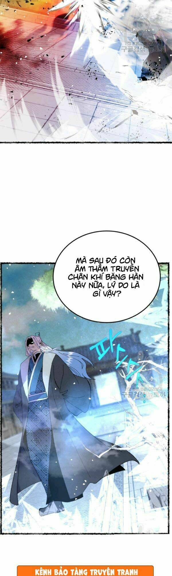 Phi Lôi Đao Thuật: Chapter 71