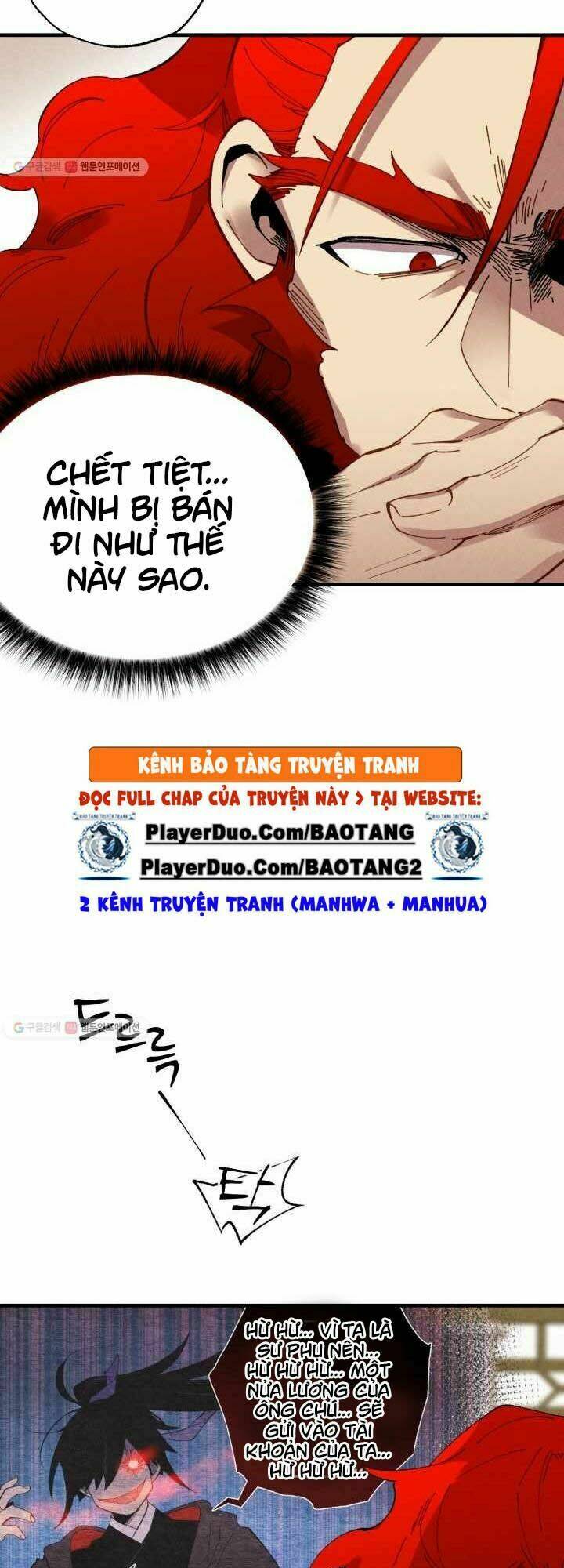 Phi Lôi Đao Thuật: Chapter 72