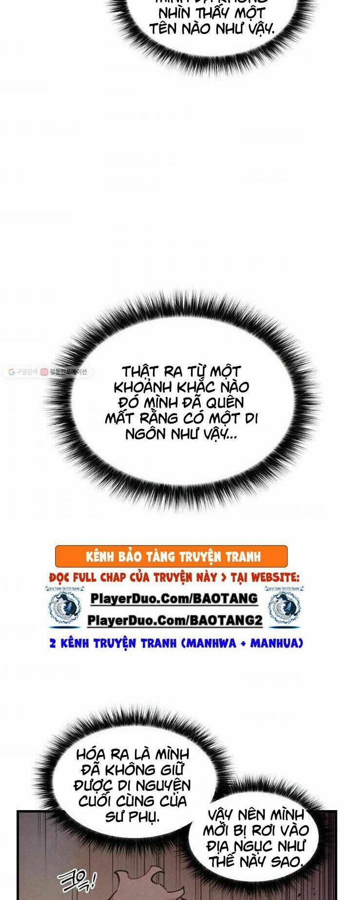 Phi Lôi Đao Thuật: Chapter 72