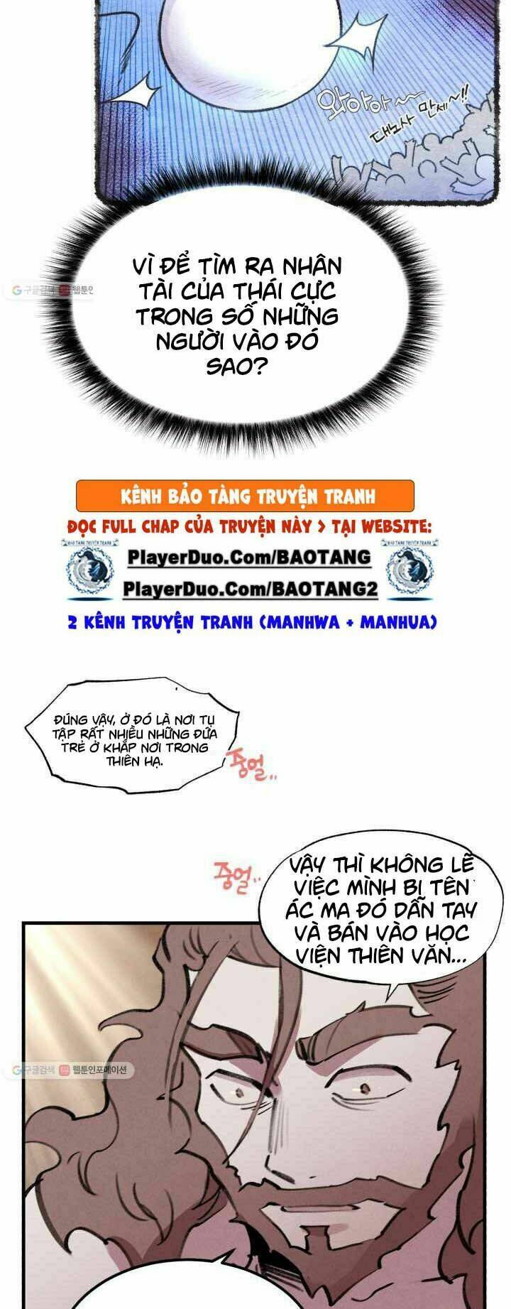 Phi Lôi Đao Thuật: Chapter 72