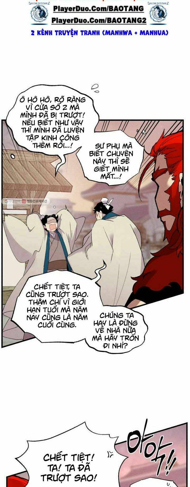 Phi Lôi Đao Thuật: Chapter 72