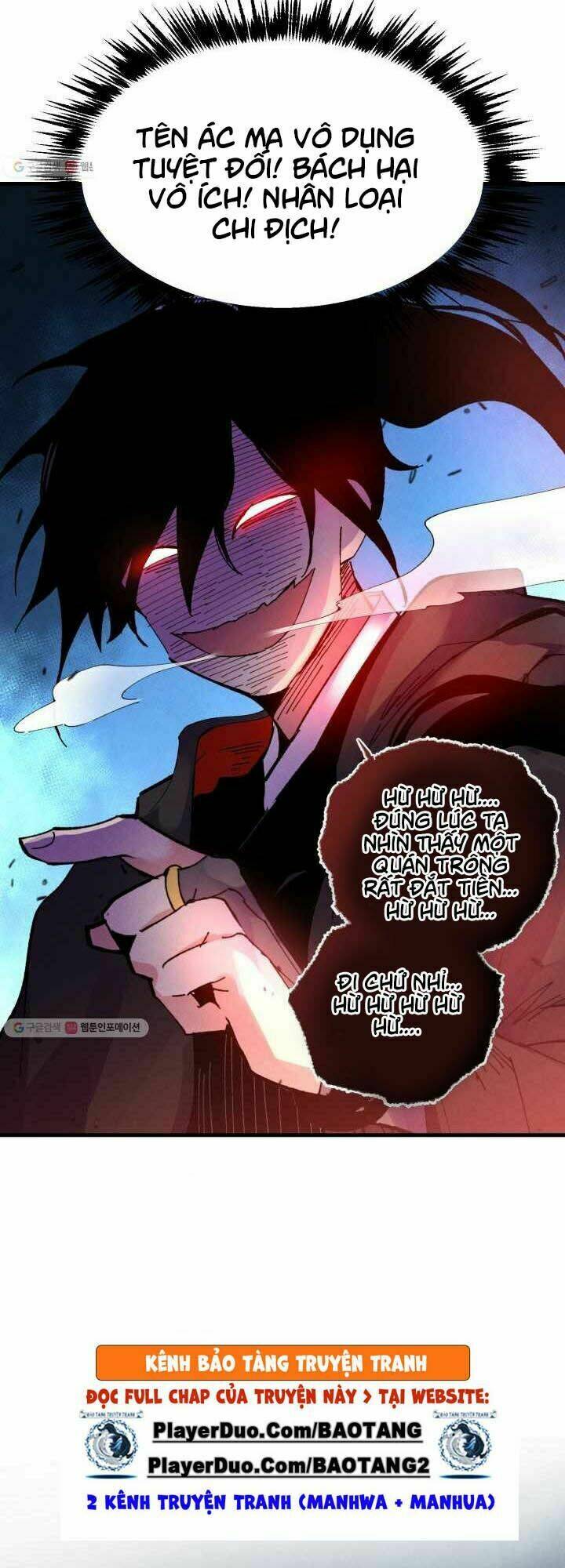 Phi Lôi Đao Thuật: Chapter 72