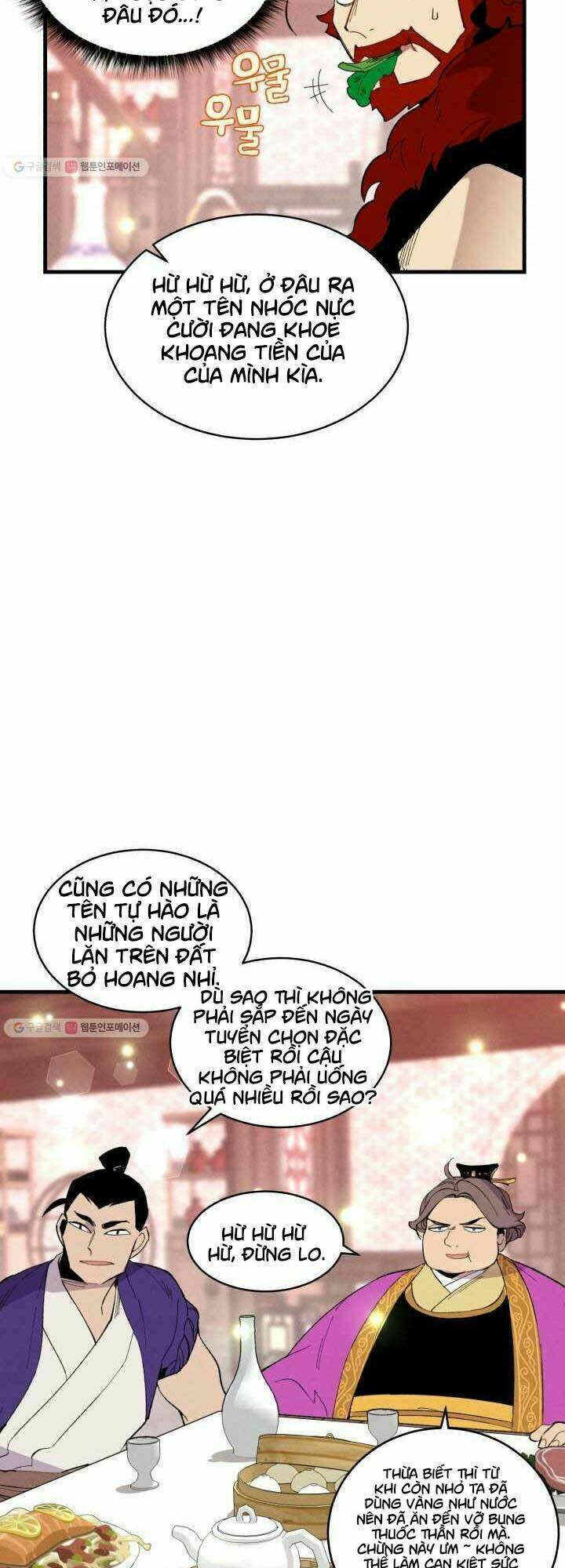Phi Lôi Đao Thuật: Chapter 72