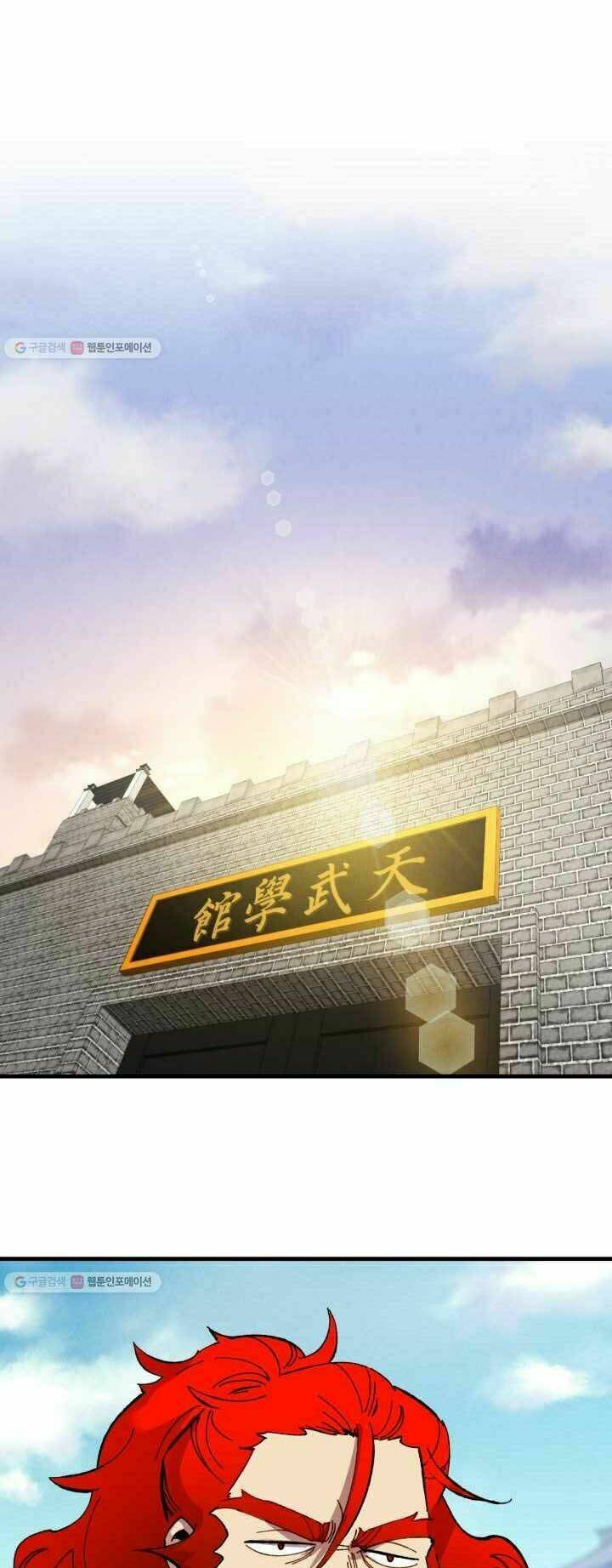 Phi Lôi Đao Thuật: Chapter 72