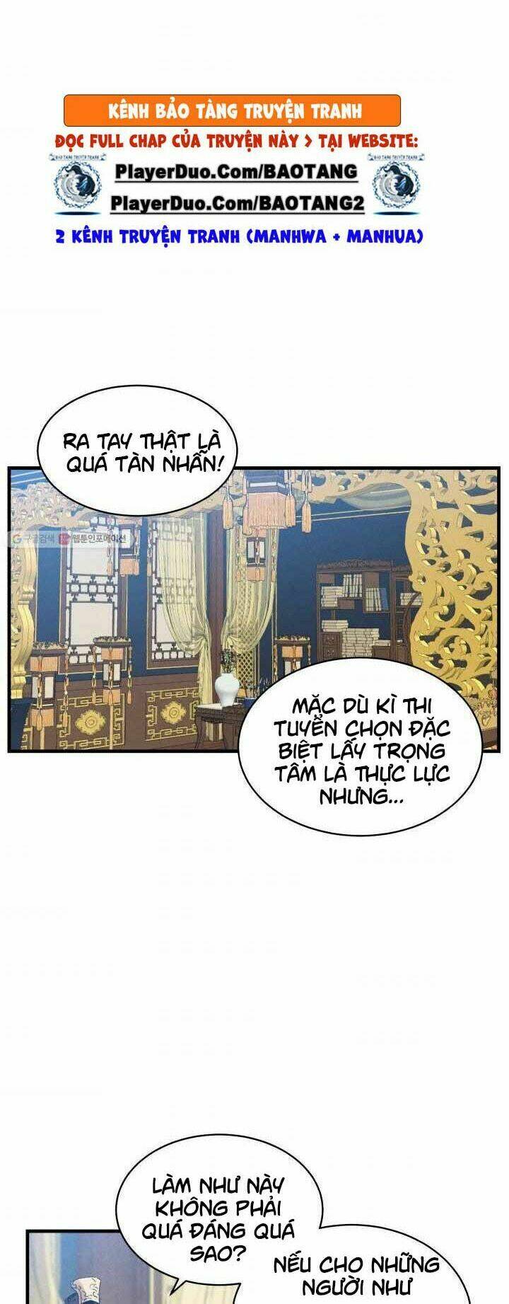 Phi Lôi Đao Thuật: Chapter 72