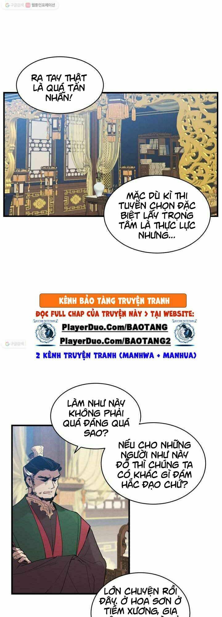 Phi Lôi Đao Thuật: Chapter 73