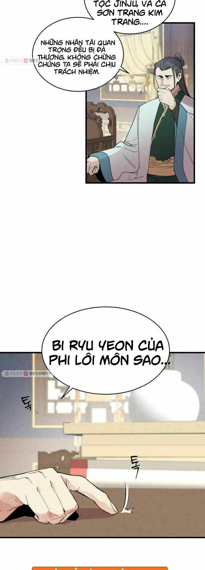 Phi Lôi Đao Thuật: Chapter 73