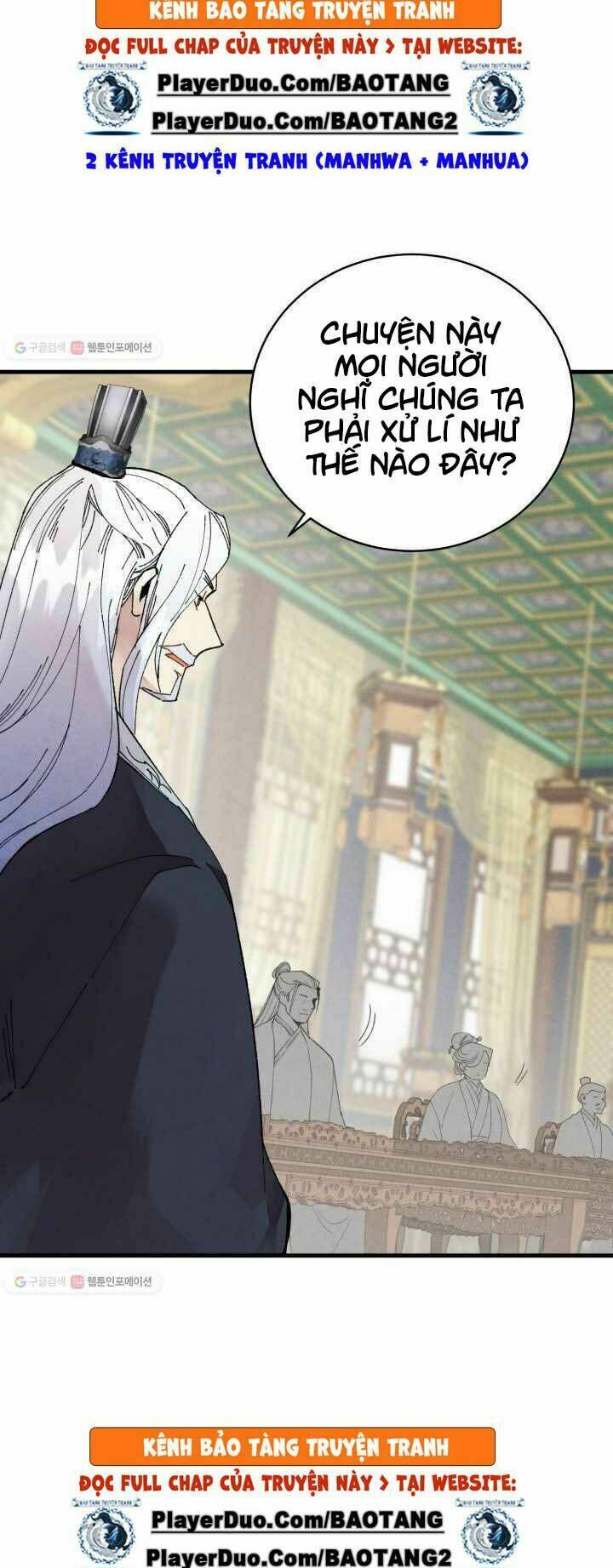 Phi Lôi Đao Thuật: Chapter 73