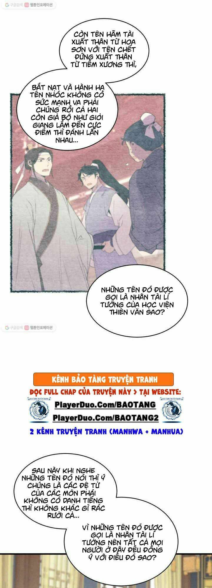 Phi Lôi Đao Thuật: Chapter 73
