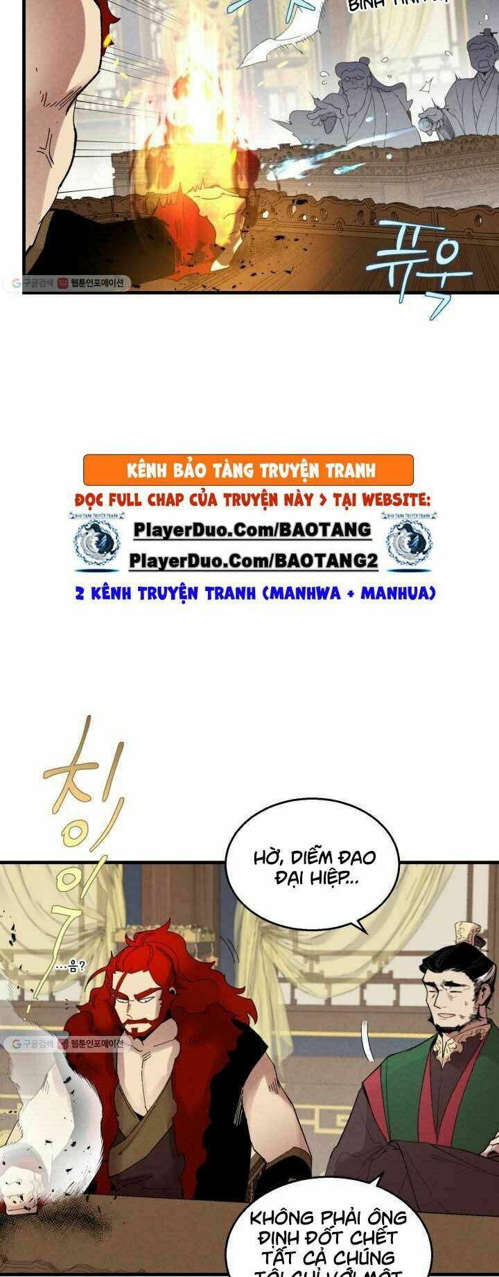 Phi Lôi Đao Thuật: Chapter 73