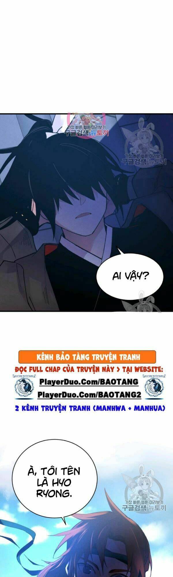 Phi Lôi Đao Thuật: Chapter 74
