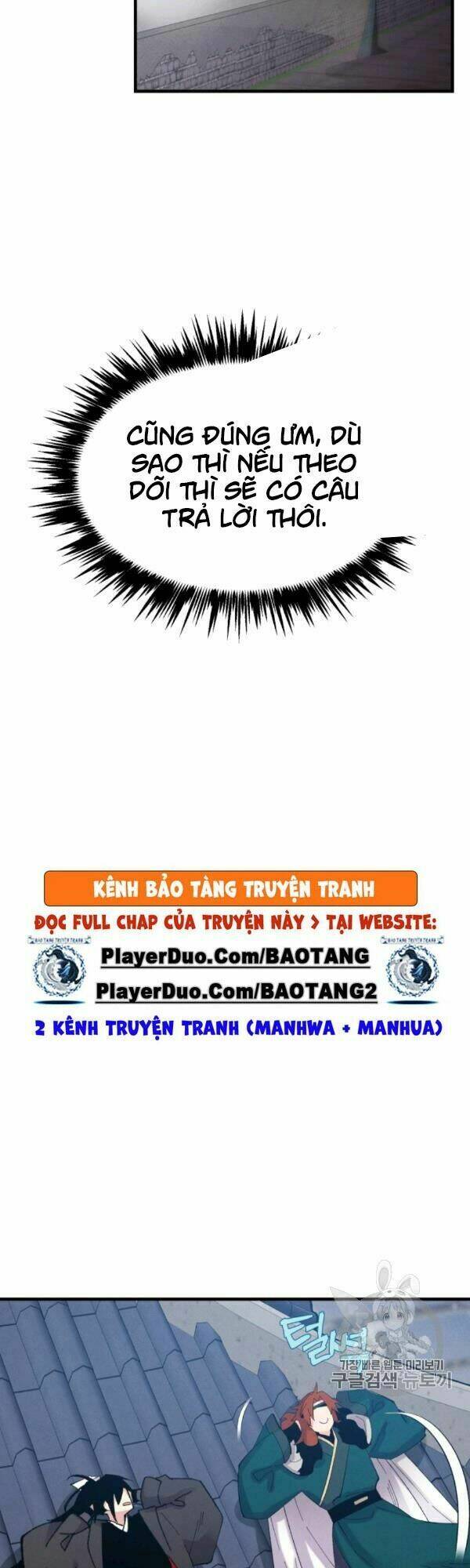 Phi Lôi Đao Thuật: Chapter 74