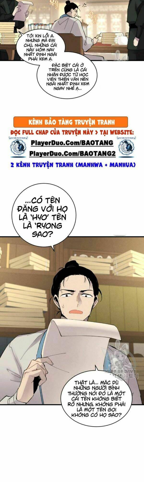 Phi Lôi Đao Thuật: Chapter 74