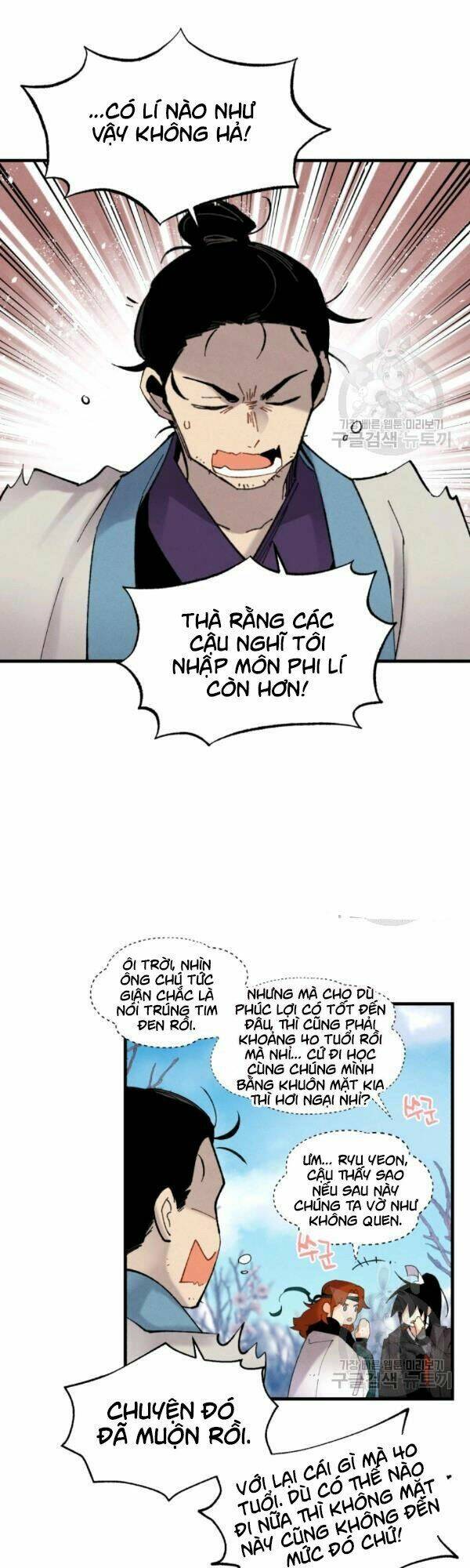Phi Lôi Đao Thuật: Chapter 75