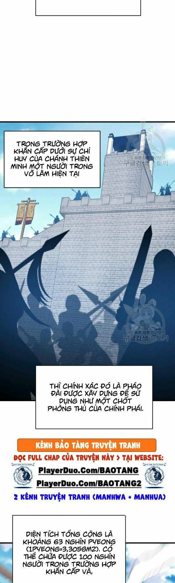 Phi Lôi Đao Thuật: Chapter 75