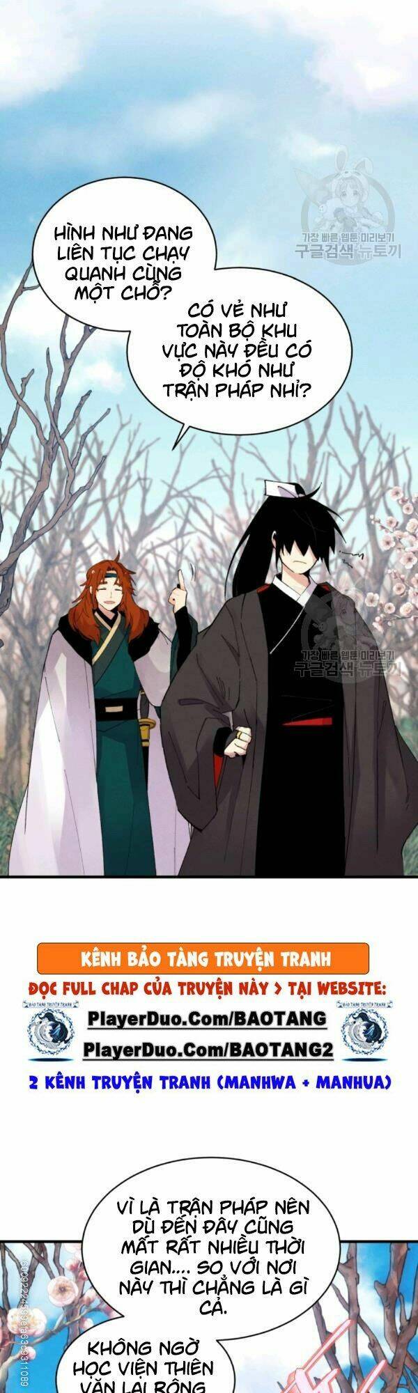 Phi Lôi Đao Thuật: Chapter 75
