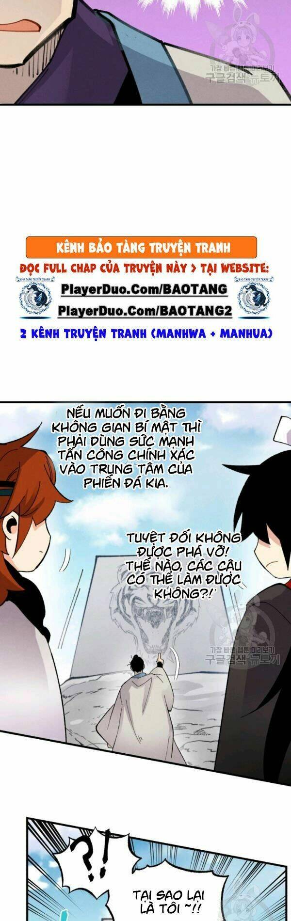 Phi Lôi Đao Thuật: Chapter 75