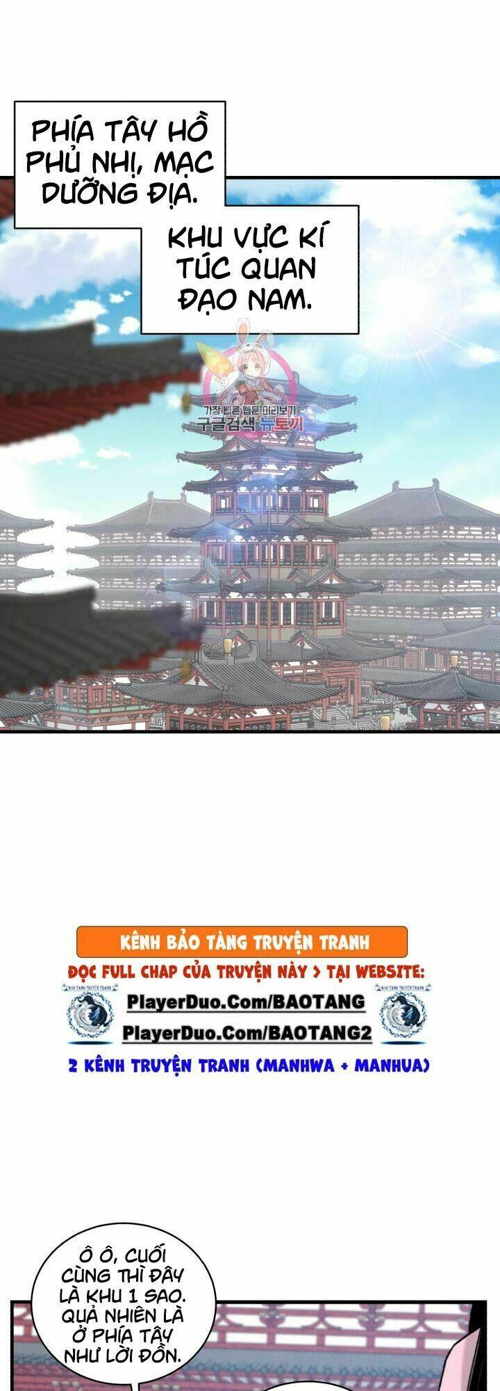 Phi Lôi Đao Thuật: Chapter 76