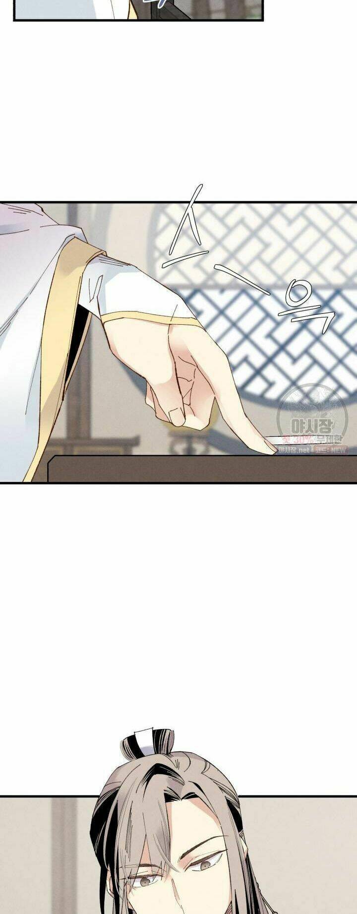 Phi Lôi Đao Thuật: Chapter 76