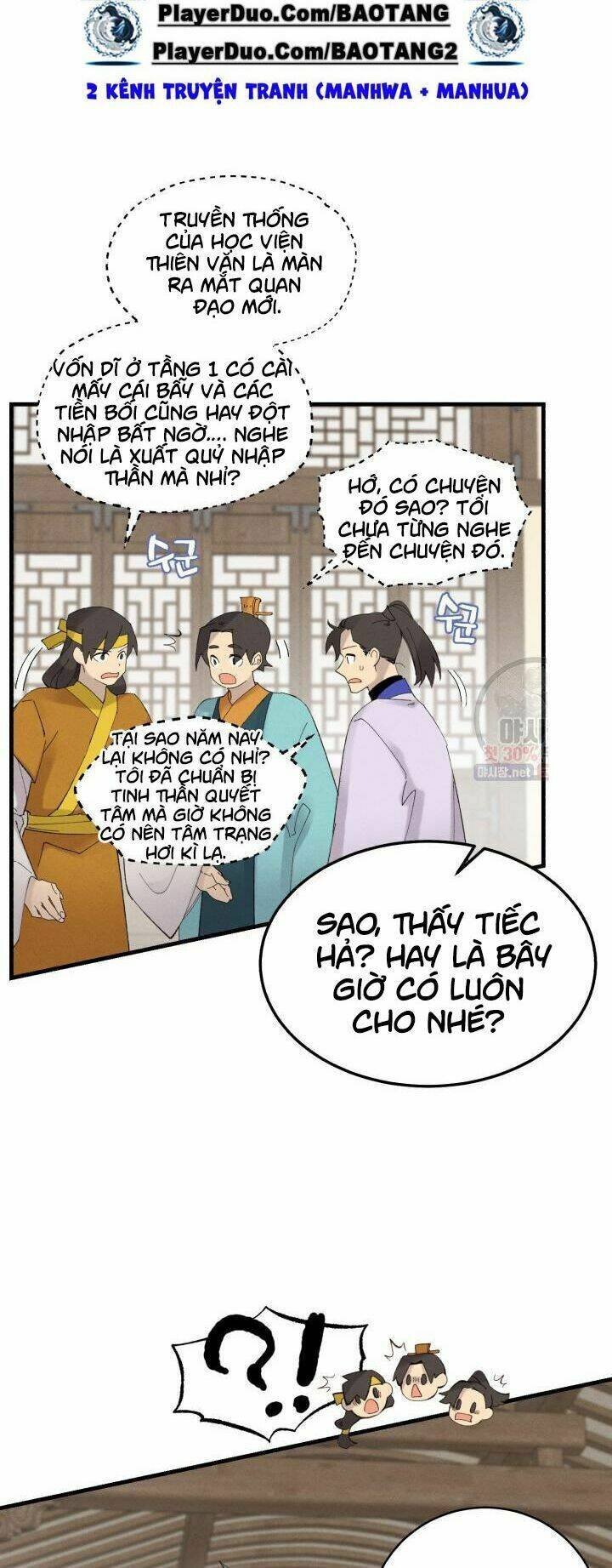 Phi Lôi Đao Thuật: Chapter 76