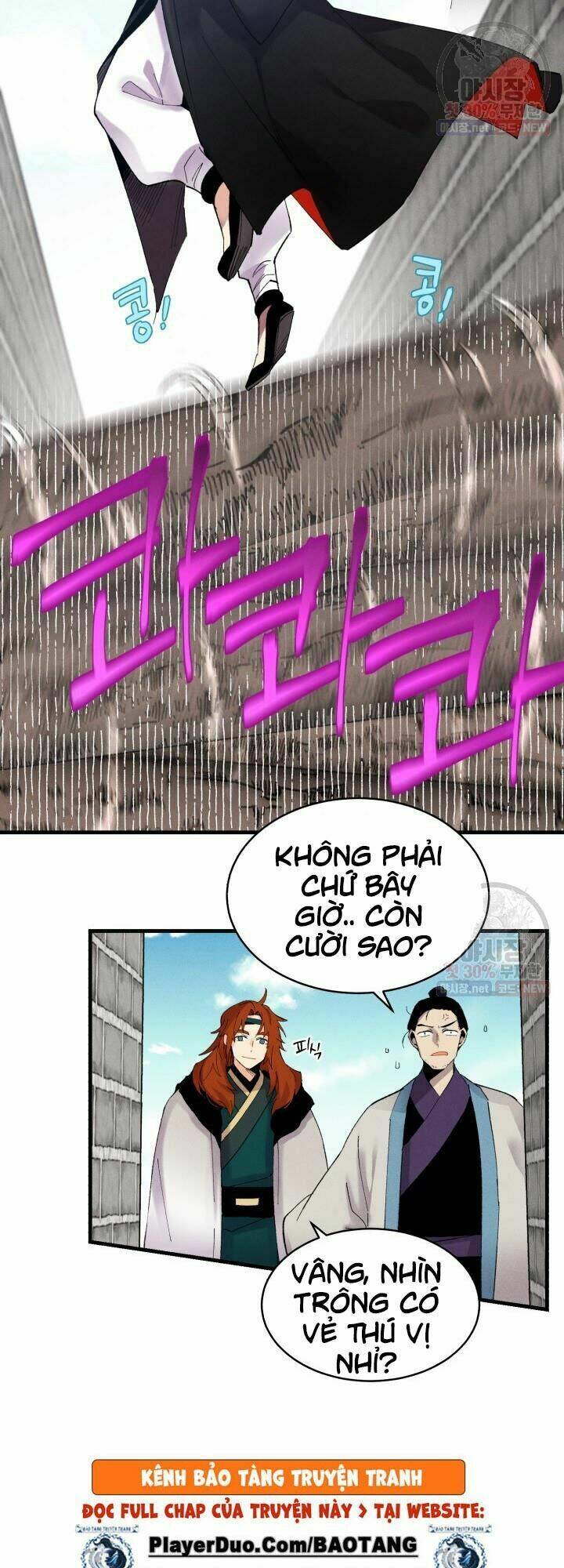 Phi Lôi Đao Thuật: Chapter 76