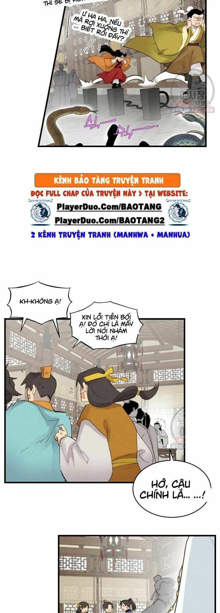 Phi Lôi Đao Thuật: Chapter 76