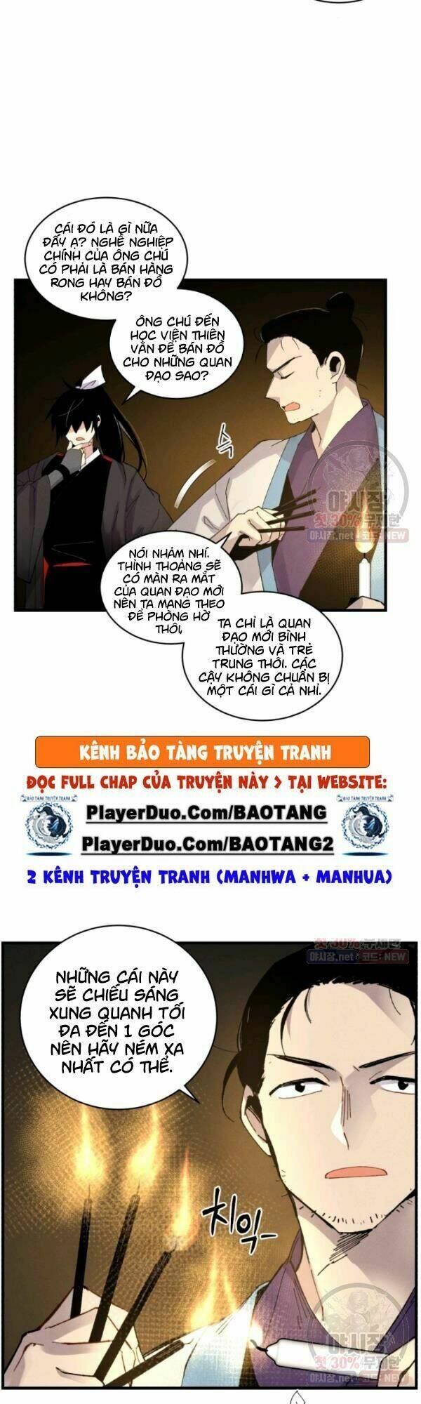 Phi Lôi Đao Thuật: Chapter 77