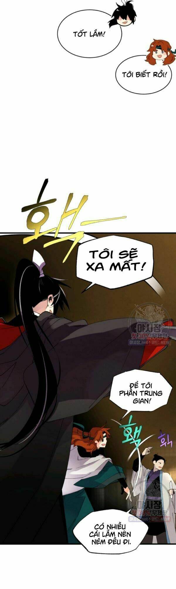 Phi Lôi Đao Thuật: Chapter 77