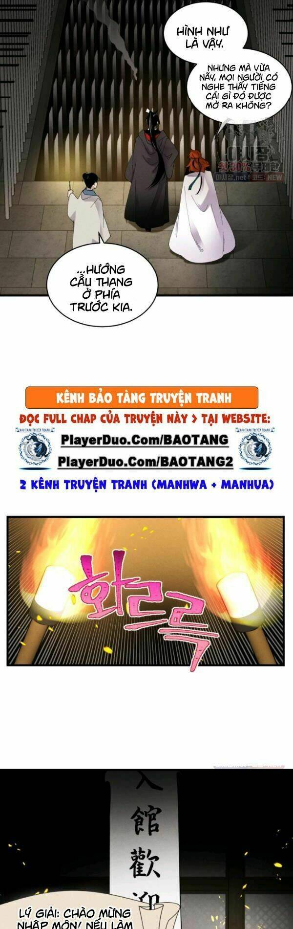 Phi Lôi Đao Thuật: Chapter 77